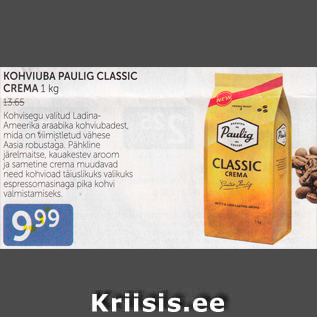 Allahindlus - KOHVIUBA PAULIG CLASSIC CREMA, 1 KG