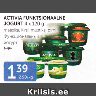 Allahindlus - AKTIVIA FUNKTSIONAALNE JOGURT 4 X 120 G