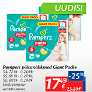 Allahindlus - Pampers püksmähkmed Giont Pack+