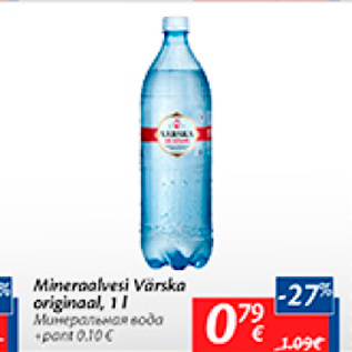 Allahindlus - Mineraalvesi Värska originaal, 1 l