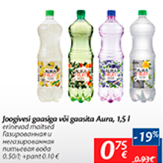 Allahindlus - Joogivesi gaasiga või gaasita Aura, 1,5 l