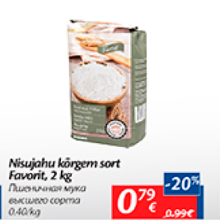 Allahindlus - Nisujahu kõrgem sort Favorit, 2 kg