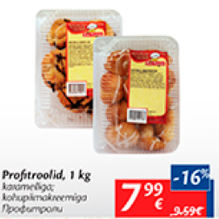 Allahindlus - Profitroolid, 1 kg