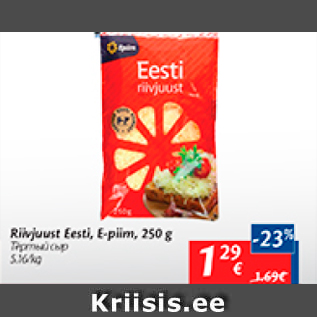 Allahindlus - Riivjuust Eesti, E-piim, 250 g