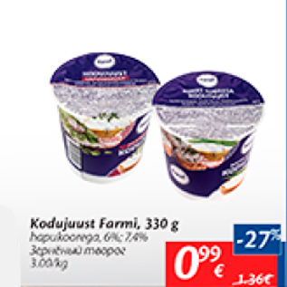 Allahindlus - Kodujuust farmi, 330 g