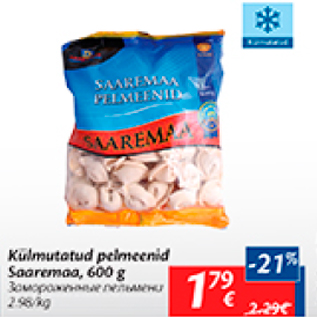 Allahindlus - Külmutatud pelmeenid saaremaa, 600 g