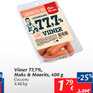 Allahindlus - Viiner 77,7%, Maks&Moorits, 400 g