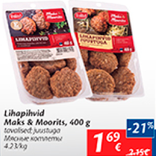 Allahindlus - Lihapihvid Maks & Moorits, 400 g