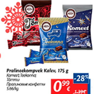 Allahindlus - Pralineekompvek Kalev, 175 g