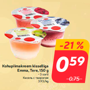 Allahindlus - Kohupiimakreem kisselliga Emma, Tere, 150 g