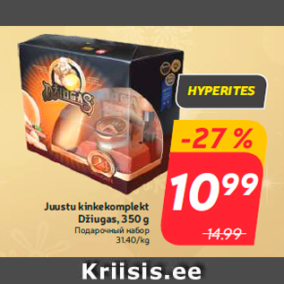 Allahindlus - Juustu kinkekomplekt Džiugas, 350 g