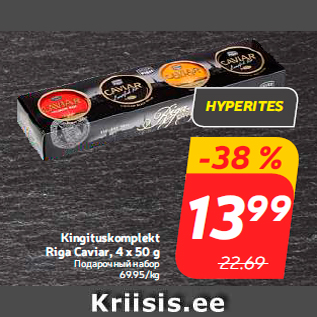 Allahindlus - Kingituskomplekt Riga Caviar, 4 x 50 g