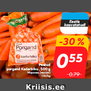 Allahindlus - Pestud porgand Kadarbiku , 500 g