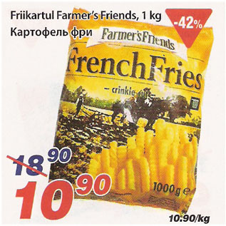 Allahindlus - Friikartul FarmerS Friends