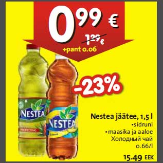 Allahindlus - Nestea jäätee