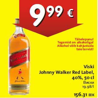 Allahindlus - Viski Johnny Walker Red Label