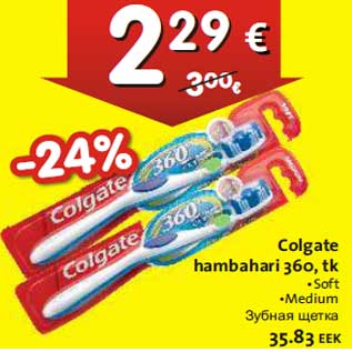 Allahindlus - Colgate hambahari