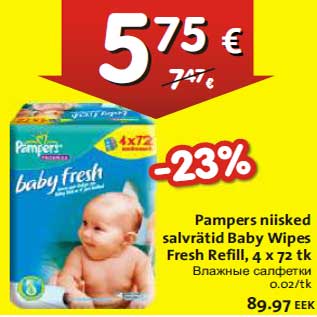 Allahindlus - Pampers niisked salvrätid Baby Wipes Fresh Refill