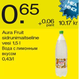 Allahindlus - Aura Fruit sidrunimaitseline vesi