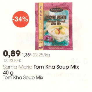 Скидка - Tom Kha Soup Mix