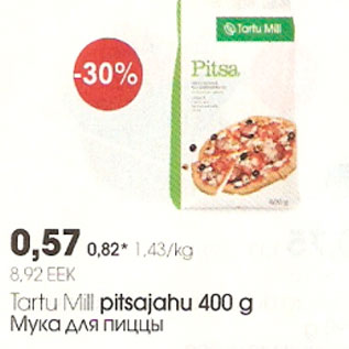 Скидка - Мука для пиццы