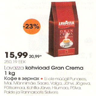 Allahindlus - Lavazza kohvioad Gran Crema