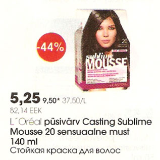 Allahindlus - L`Oreal püsivärv Casting Sublime Mousse 20 sensuaalne must