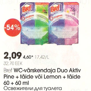 Allahindlus - Bref WC-värskendaja Duo Aktiv Pine + täide või Lemon + täide 60 + 60 ml