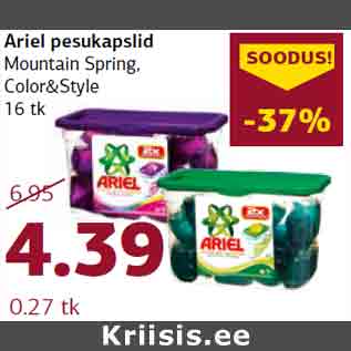 Allahindlus - Ariel pesukapslid Mountain Spring,Color&Style 16 tk