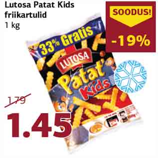 Скидка - Картофель фри Lutosa Patat Kids 1 кг