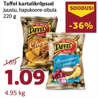 Скидка - Чипсы картофельные Taffel сыр, сметана и лук 220 г