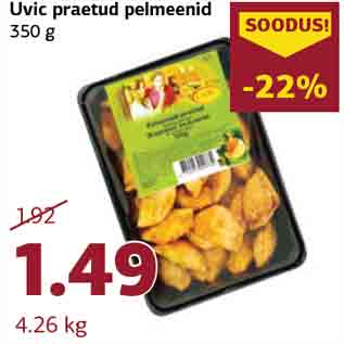 Скидка - Жареные пельмени Uvic 350 г