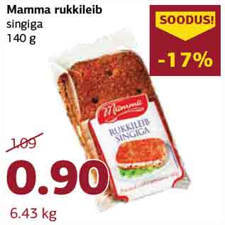 Скидка - Ржаной хлеб с ветчиной Mamma 140 г