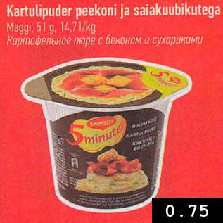 Allahindlus - Kartulipuder peekoni ja saiakuubikutega