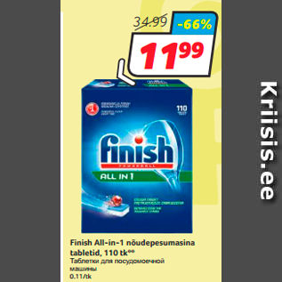 Allahindlus - Finish All-in-1 nõudepesumasina tabletid, 110 tk**