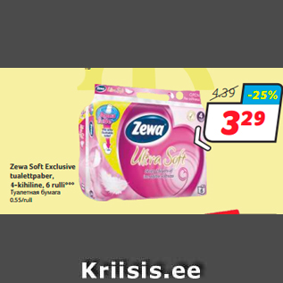 Allahindlus - Zewa Soft Exclusive tualettpaber, 4-kihiline, 6 rulli***