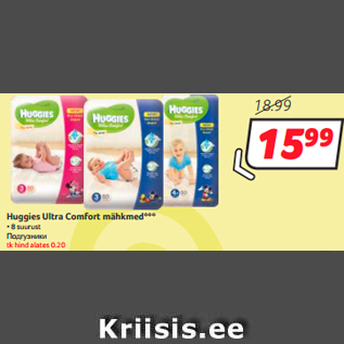 Allahindlus - Huggies Ultra Comfort mähkmed***