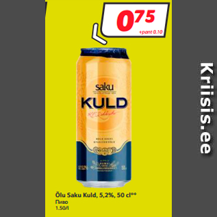 Allahindlus - Õlu Saku Kuld, 5,2%, 50 cl**