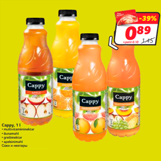 Allahindlus - Cappy, 1 l