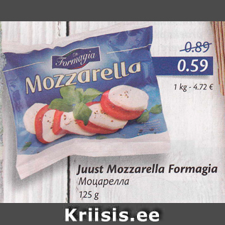 Allahindlus - Juust Mozzarella Formagia 125 g