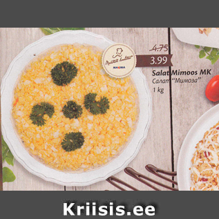 Allahindlus - Salat Mimoos MK 1 kg