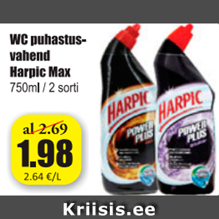 Скидка - Чистящее средство для туалета Harpic Max