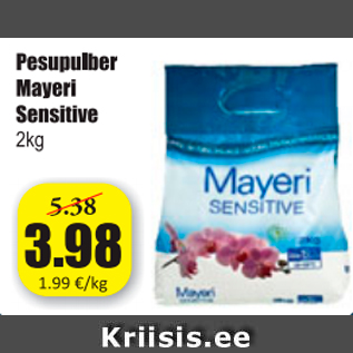 Скидка - Cтиральный порошок Mayeri Sensitive 2 кг