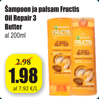 Скидка - Шампунь и бальзам Fructis Oil Repair 3 Butter