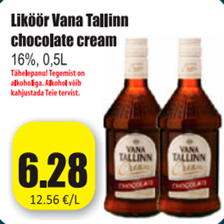 Скидка - Ликер Vana Tallinn шоколадный крем