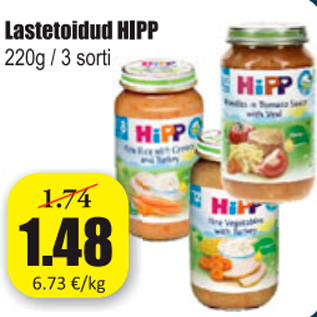 Скидка - Детское питание HIPP
