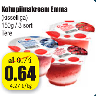 Скидка - Творожный крем Emma