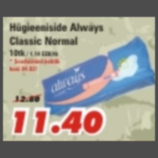 Allahindlus - Hügieeniside Always Classic Normal