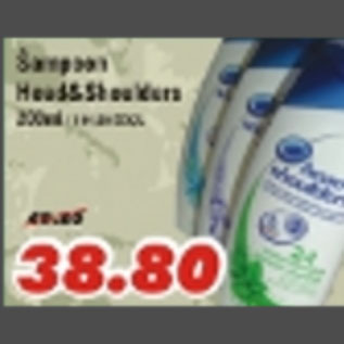 Allahindlus - Šampoon Head&Shoulders