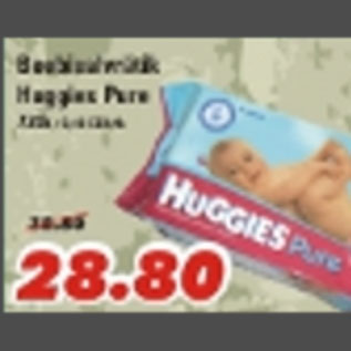 Allahindlus - Huggies Pure